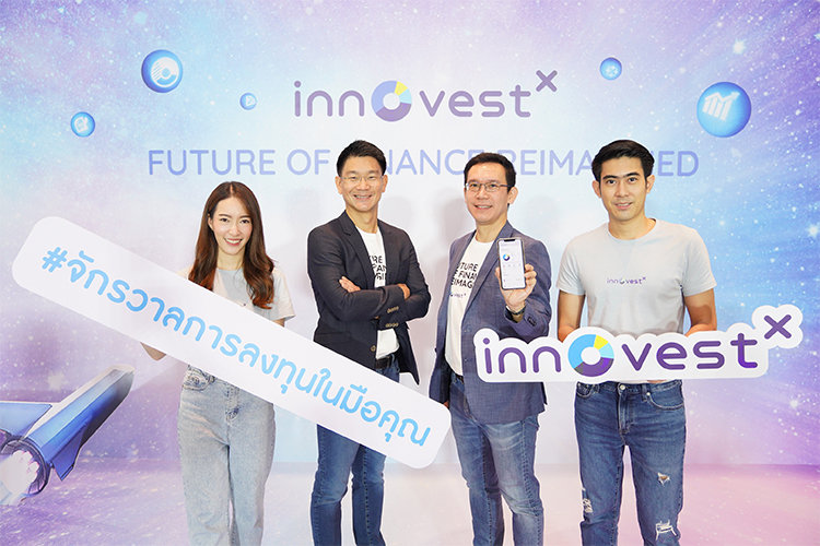 InnovestX Securities